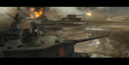 Тянки и танки