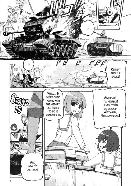 Девушки и танки комиксы