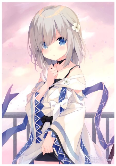 Персонаж аниме девушка