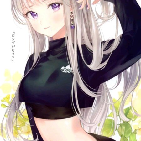 Аниме даниэла