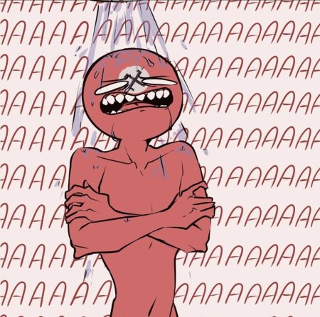 Кантри хуманс