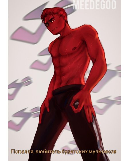 Советский союз кантрихьюманс