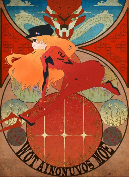 Аниме коммунизм евангелион