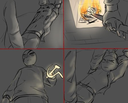 Контрихуманс комиксы