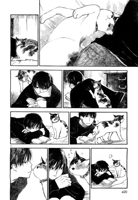 Аниме комиксы чёрно белые