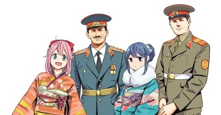 Nadeshiko kagamihara