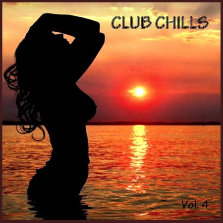 Девушка на закате у моря