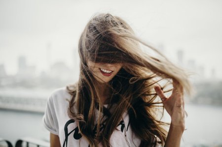 Счастливая девушка