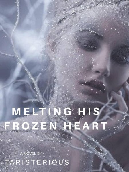 Холодная девушка