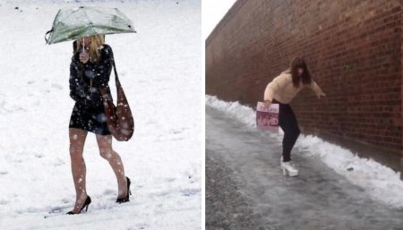 Люди зимой на улице