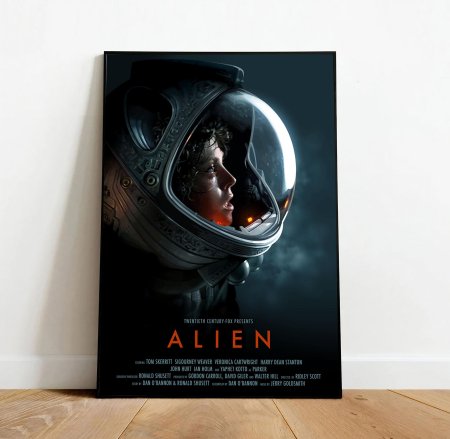 Чужие постер