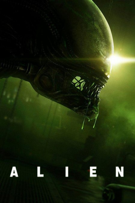 Alien isolation чужой