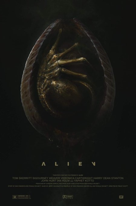 Чужой фильм постер