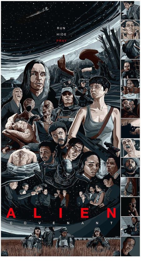 Чужой фильм 1979 постер