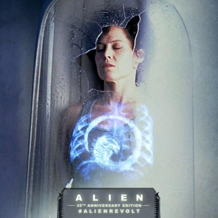 Чужой фильм 1979 сигурни уивер