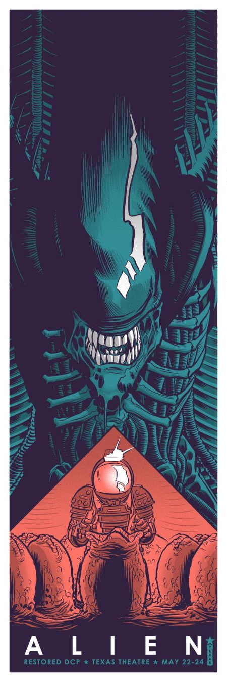 Чужой фильм