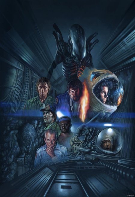 Чужой ксеноморф гигера
