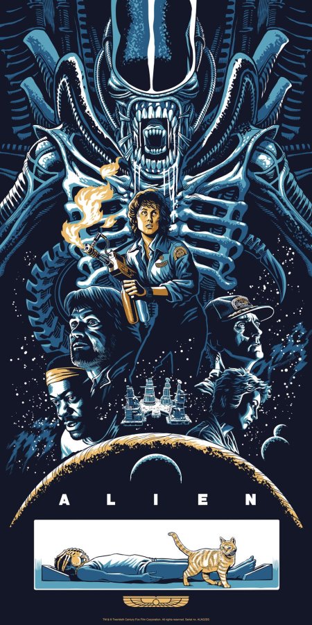 Чужие фильм постер