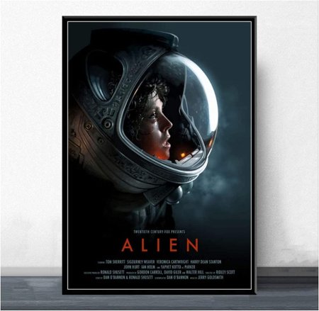 Чужой фильм постер