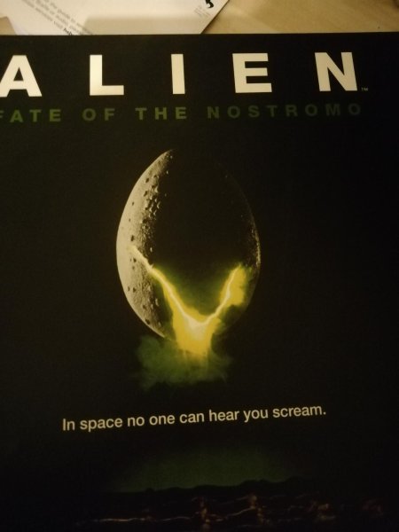 Чужой постер