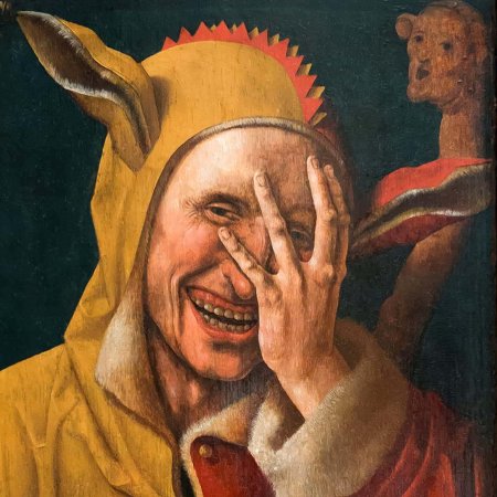 Шут трибуле