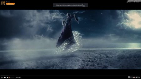 Тайна мунакра жемчуг