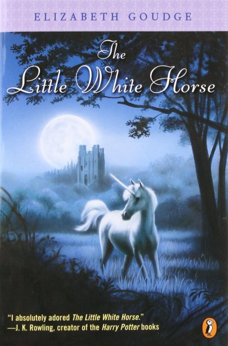 Элизабет гоудж маленькая белая лошадь