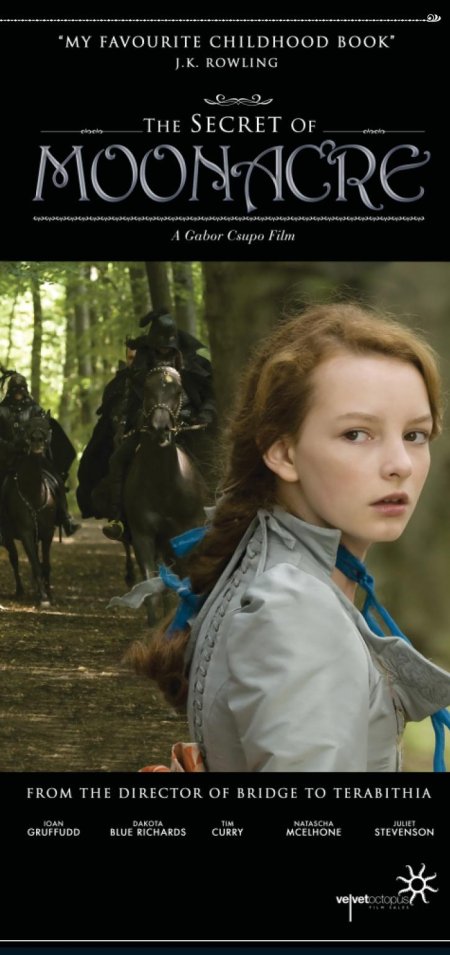 Тайна мунакра фильм