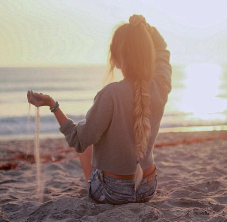 Счастливая девушка