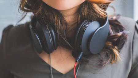 Прослушивание музыки