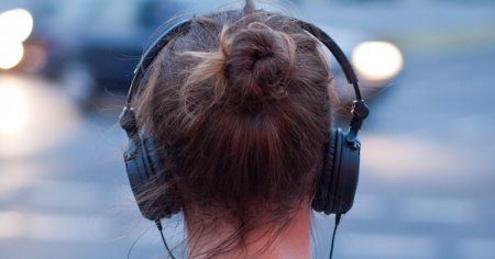 Слушаем музыку