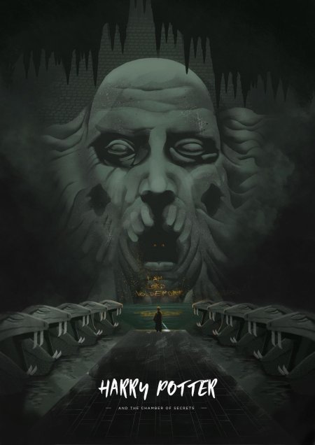 Постер гарри поттер и тайная комната