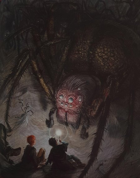 Арагог из гарри поттера