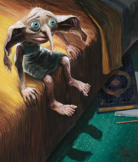 Добби гарри поттер