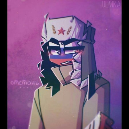 Countryhumans россия