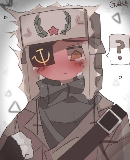 Советский союз арт countryhumans