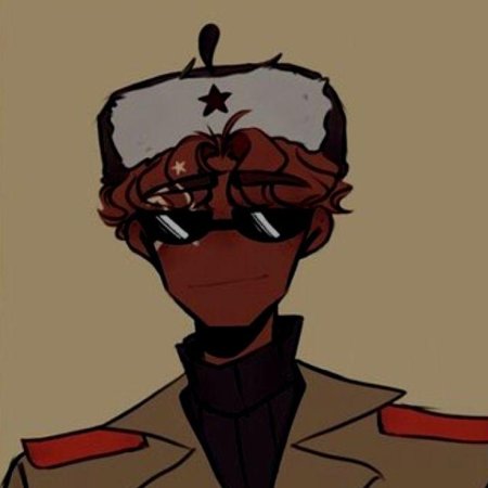 Кантрихуманс ссср