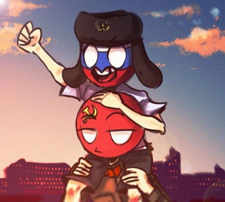 Кантри хуманс ссср