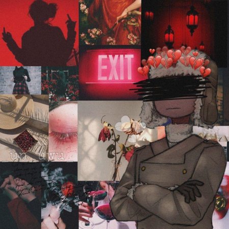 Кантри хьюманс ссср