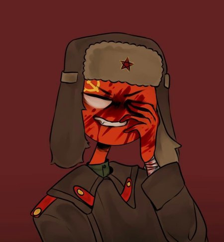 Советский союз кантри хьюманс