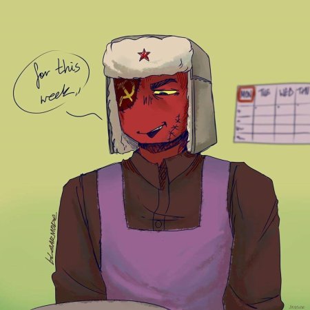 Кантрихуманс россия и ссср комиксы