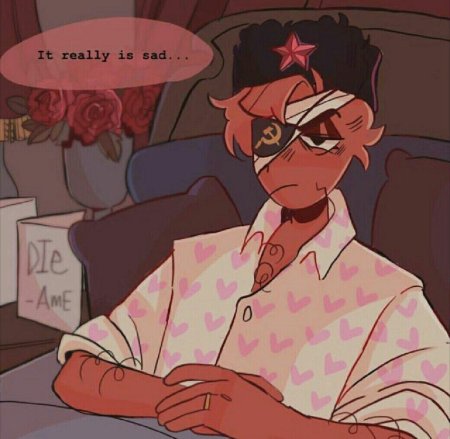 Ссср кантрихуманс