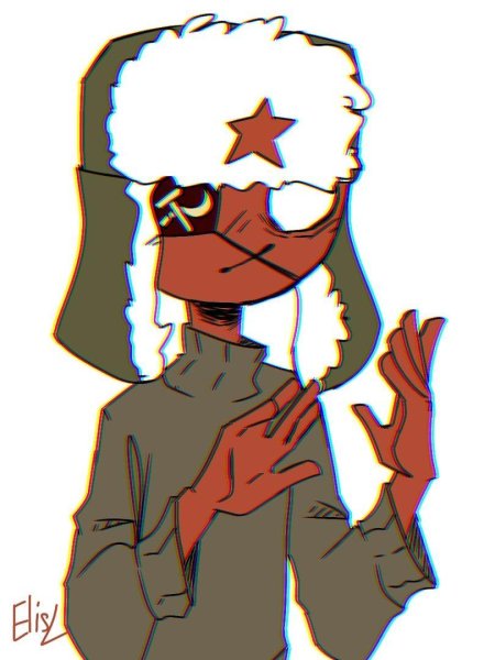 Кантри хуманс советский союз