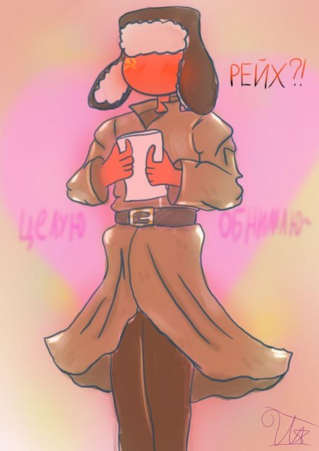 Ссср и россия countryhumans милые арты