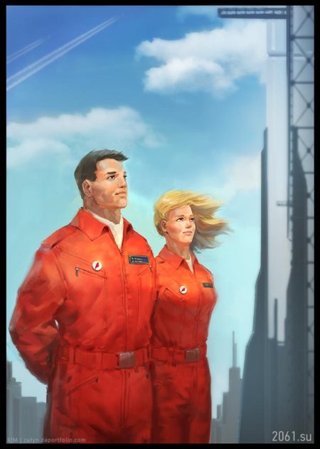 Ссср 2061 алиса селезнева