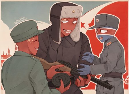 Контрихуманс ссср и рейх шип