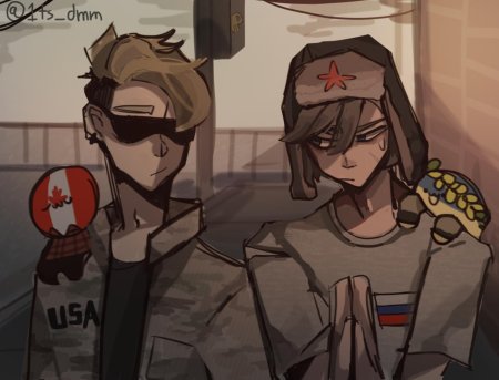 Контрихуманс россия и америка в виде людей