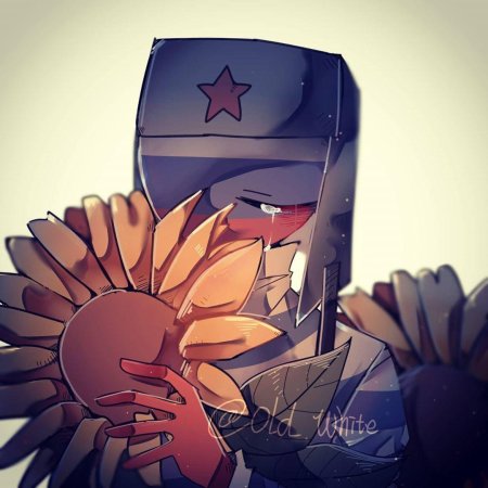 Кантри хуманс россия