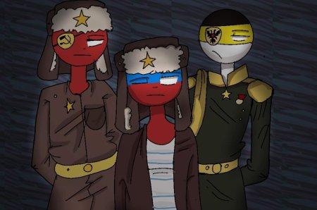 Российская империя и ссср countryhumans