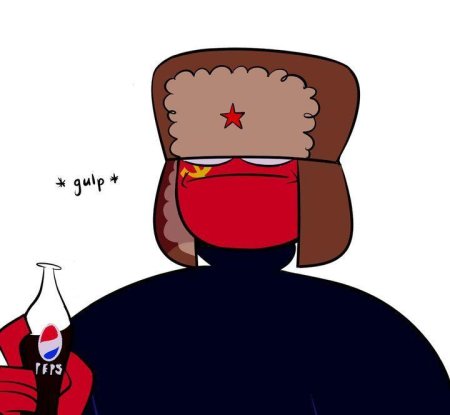 Кантрихуманс россия